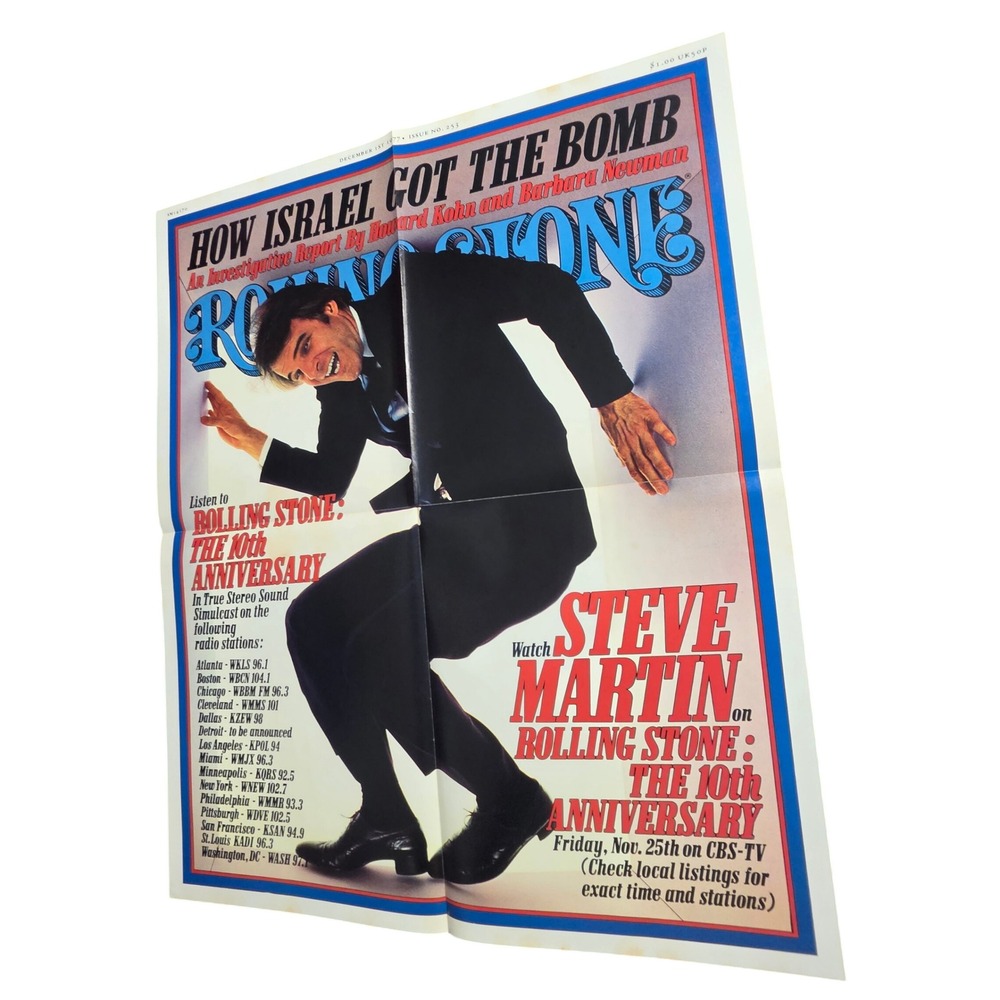 Vintage 1977 Rolling Stone Poster Steve Martin 10th Anniversary Issue 253